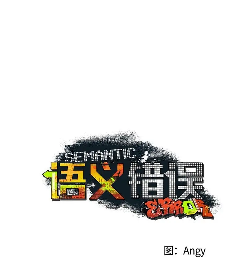 80 试试吧 第15页