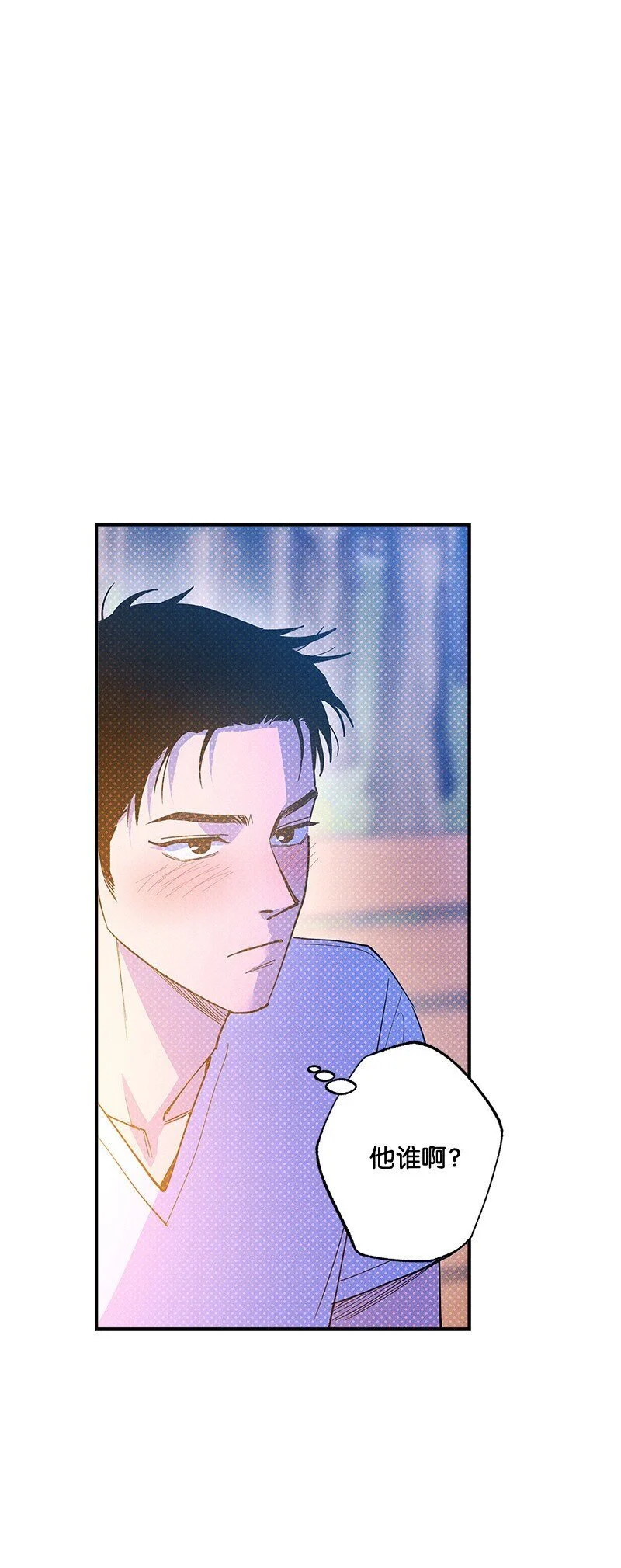 80 试试吧 第19页
