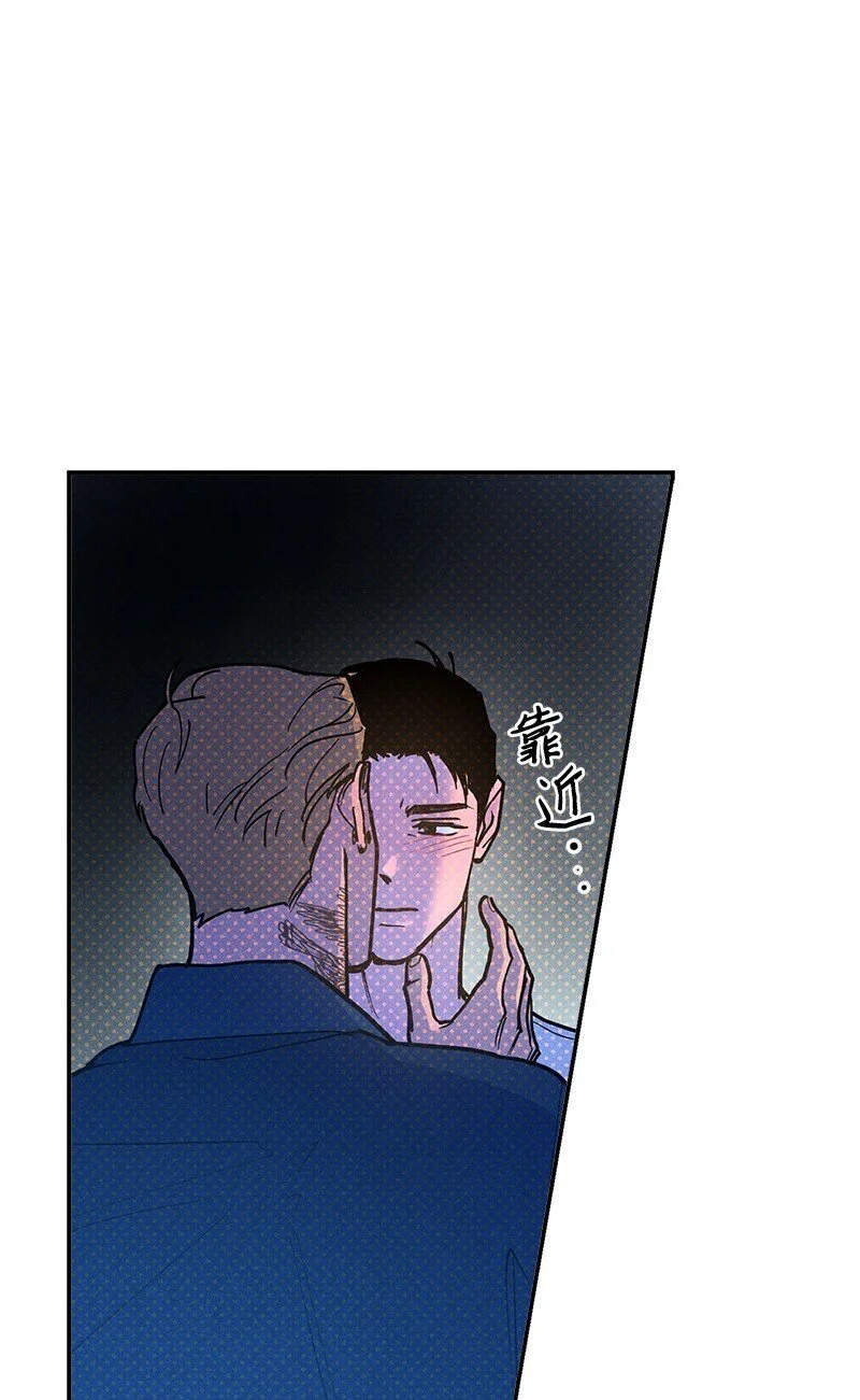 80 试试吧 第32页