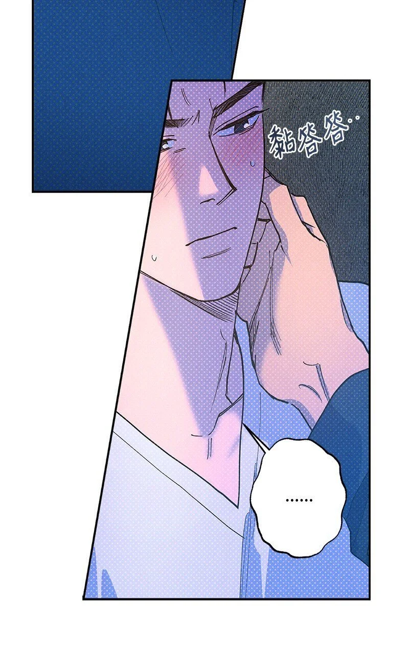 80 试试吧 第33页