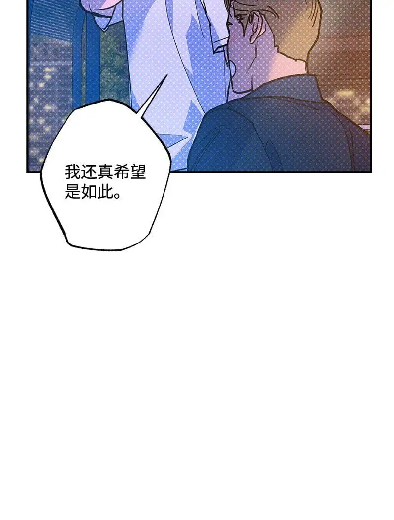 80 试试吧 第45页