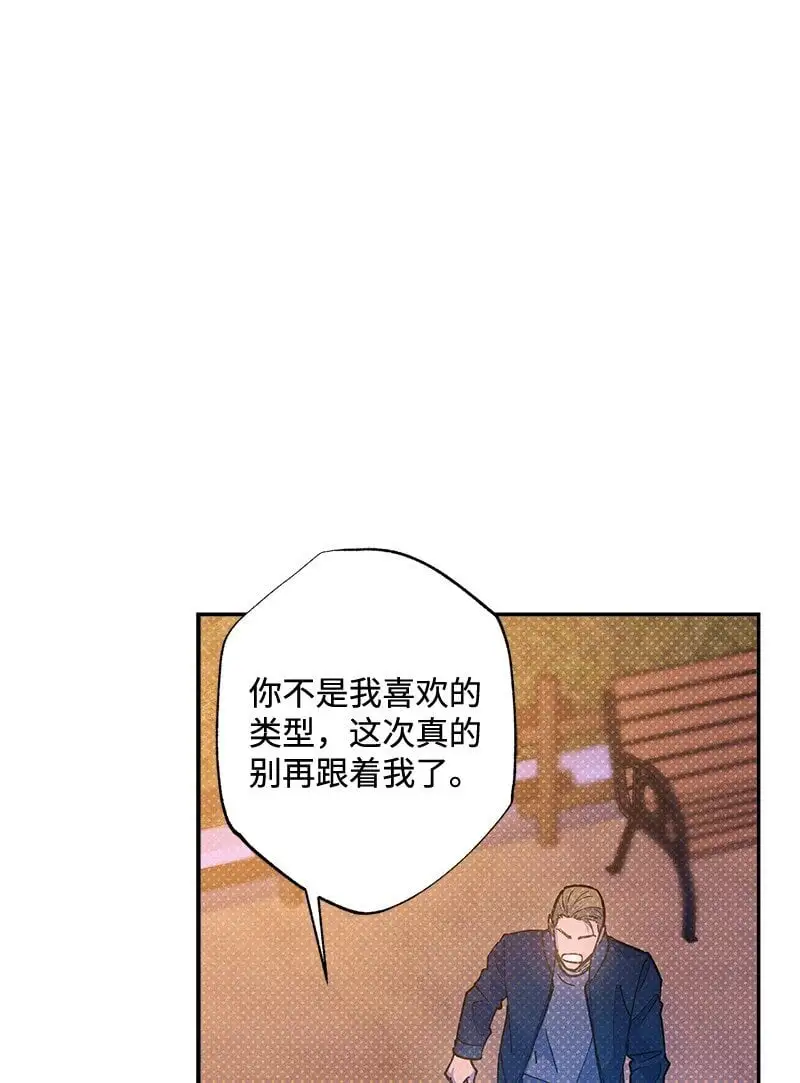 80 试试吧 第46页