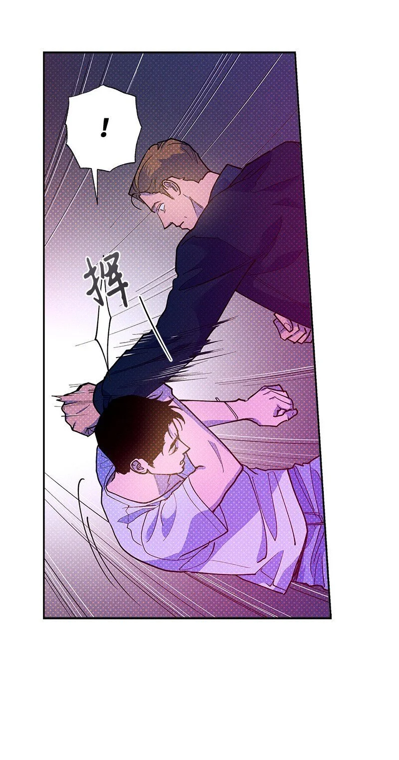 80 试试吧 第54页