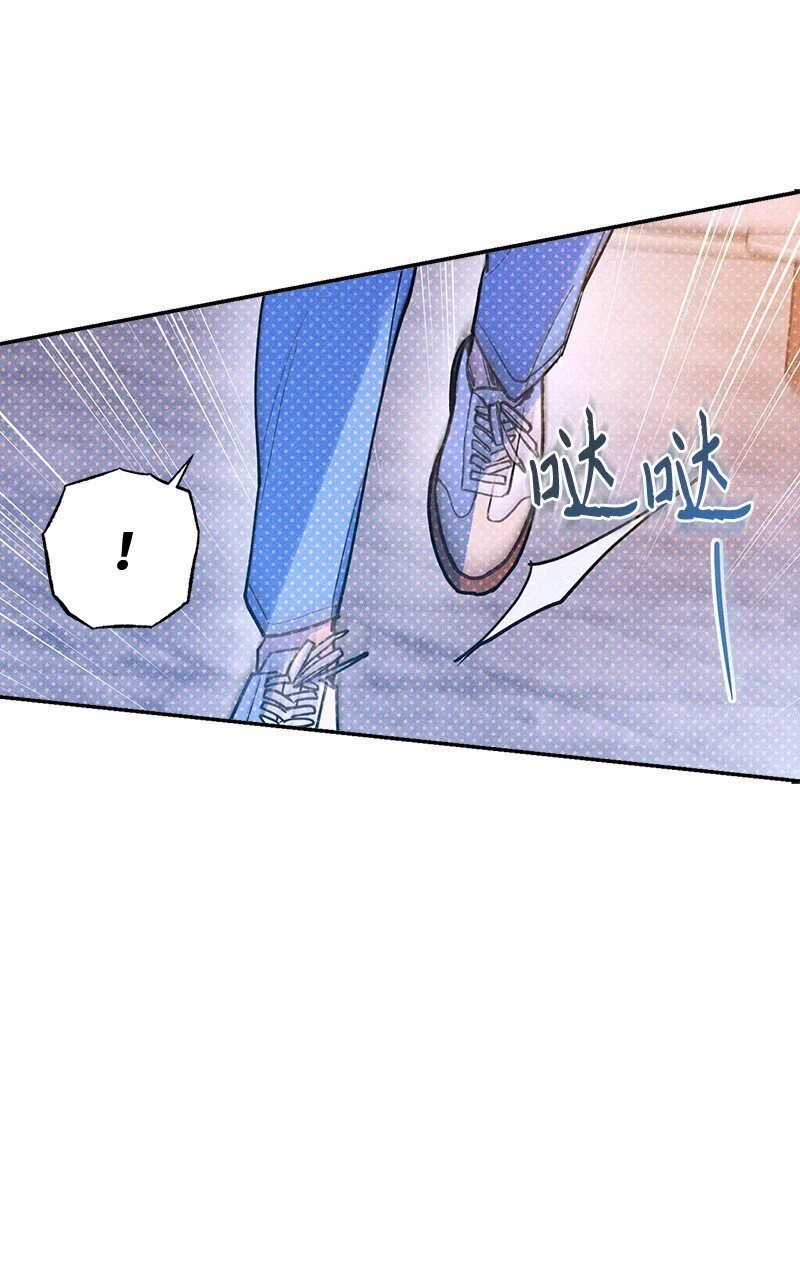 80 试试吧 第61页