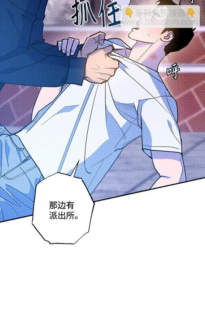 80 试试吧 第64页