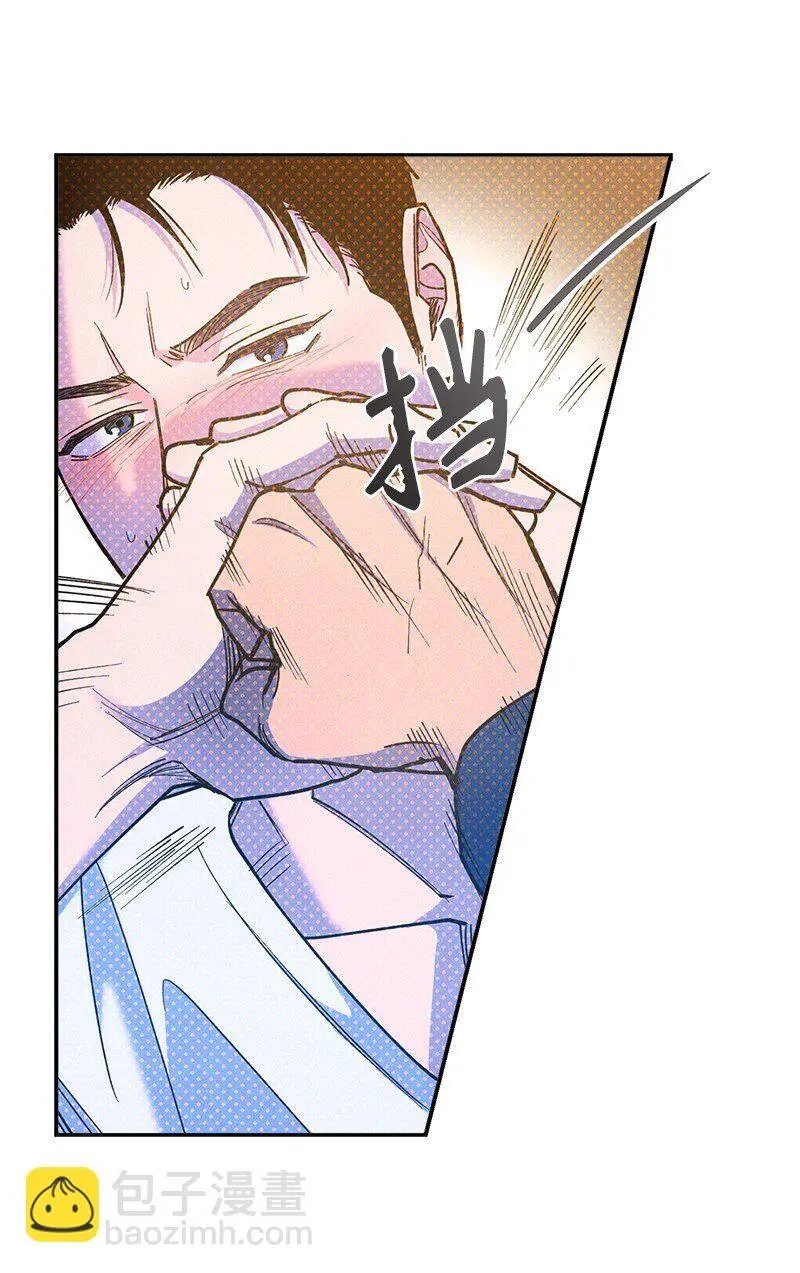 80 试试吧 第66页