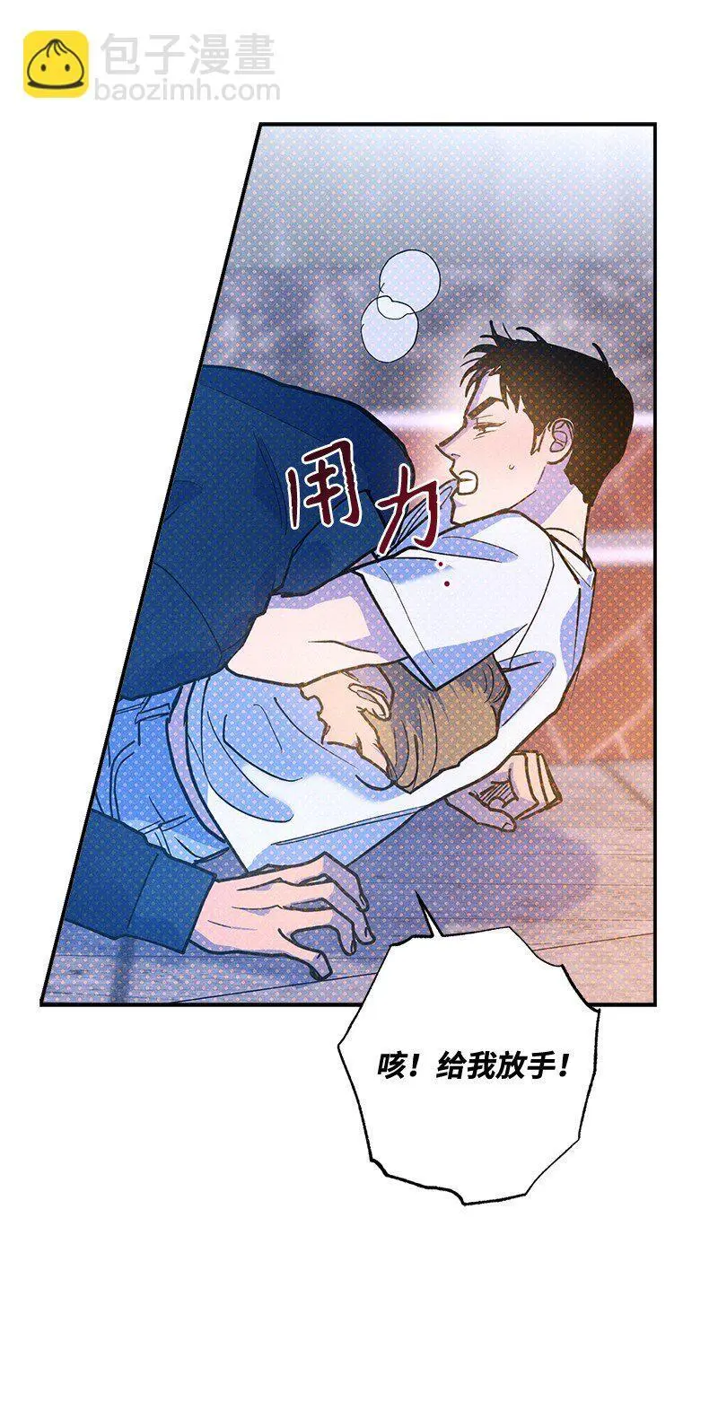 80 试试吧 第67页