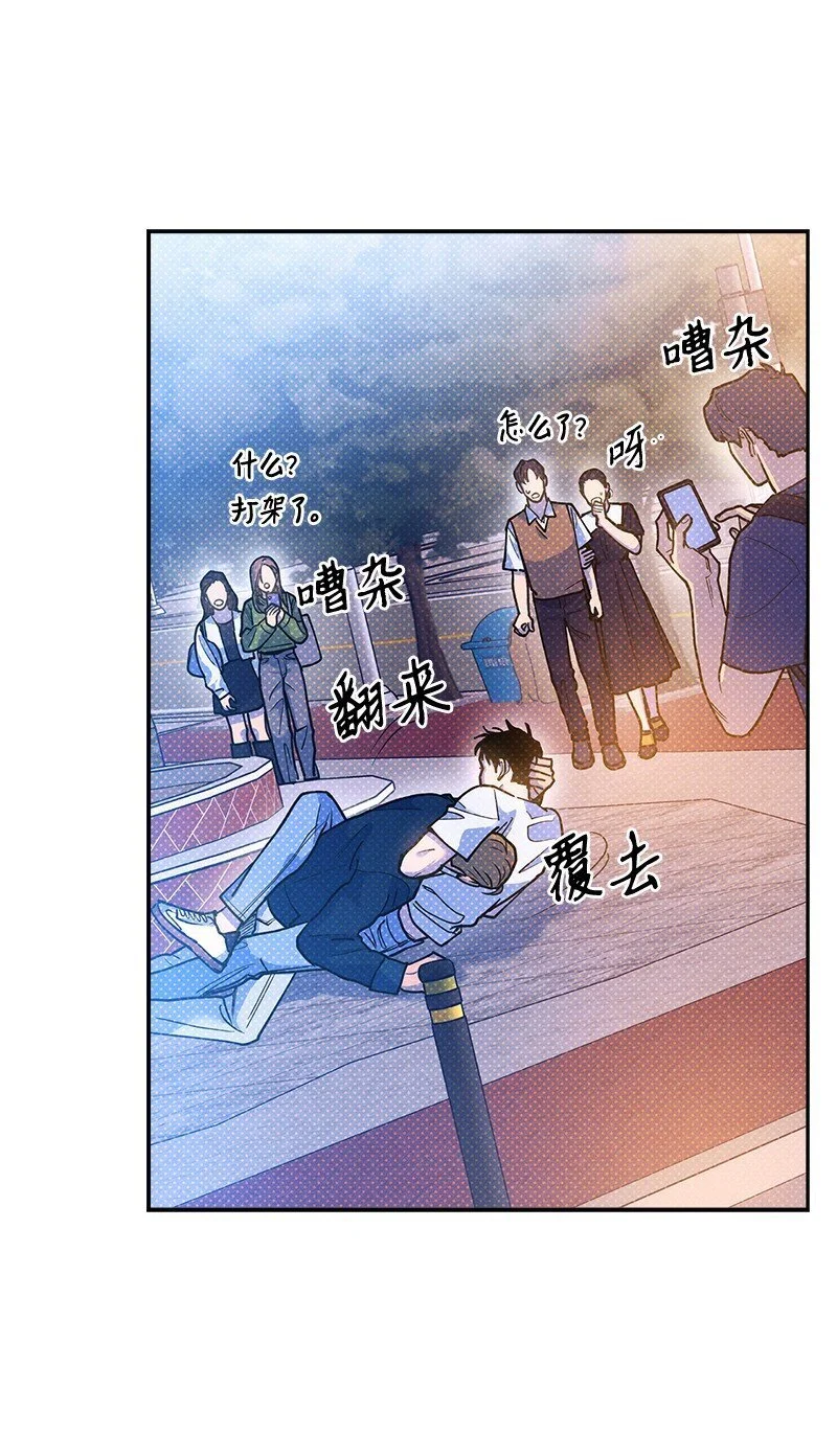 80 试试吧 第68页