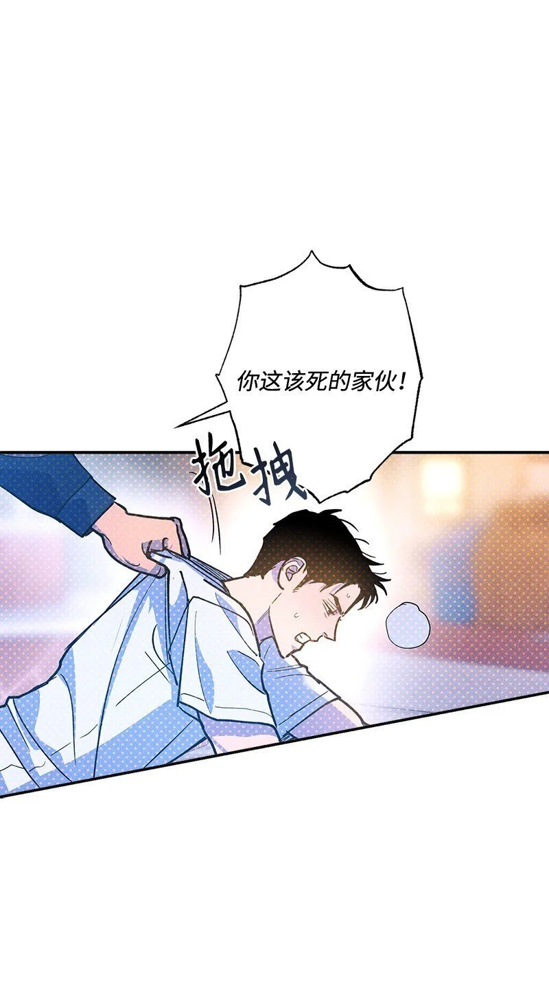 80 试试吧 第70页
