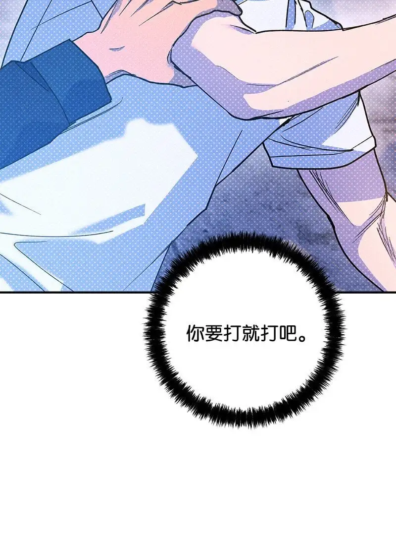 80 试试吧 第72页