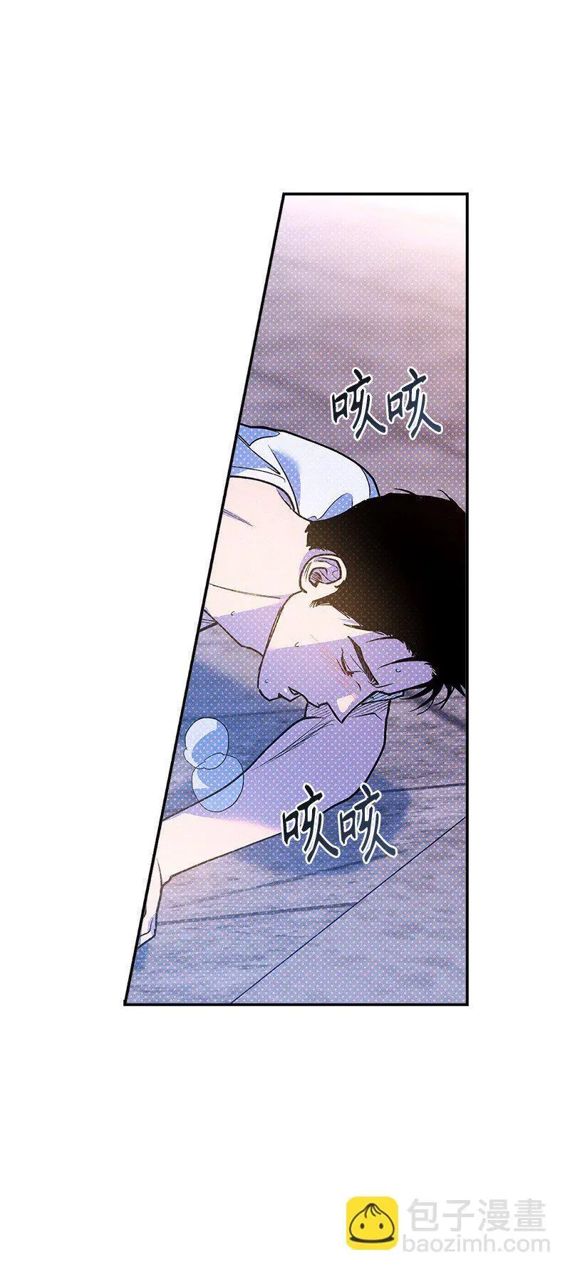 80 试试吧 第77页
