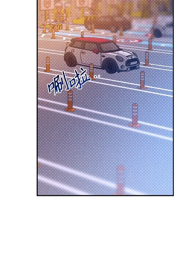 81 吵架 第14页