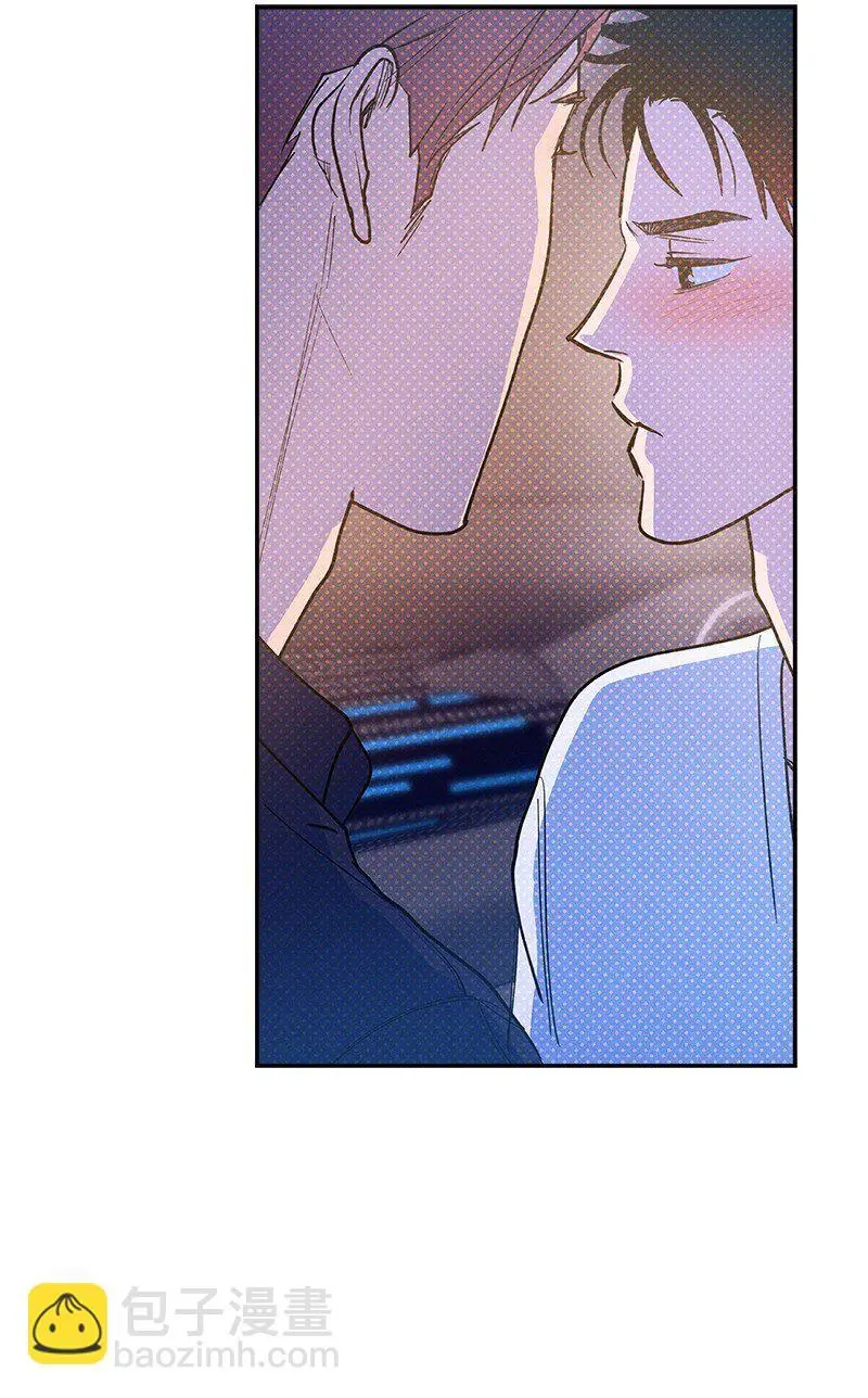81 吵架 第46页