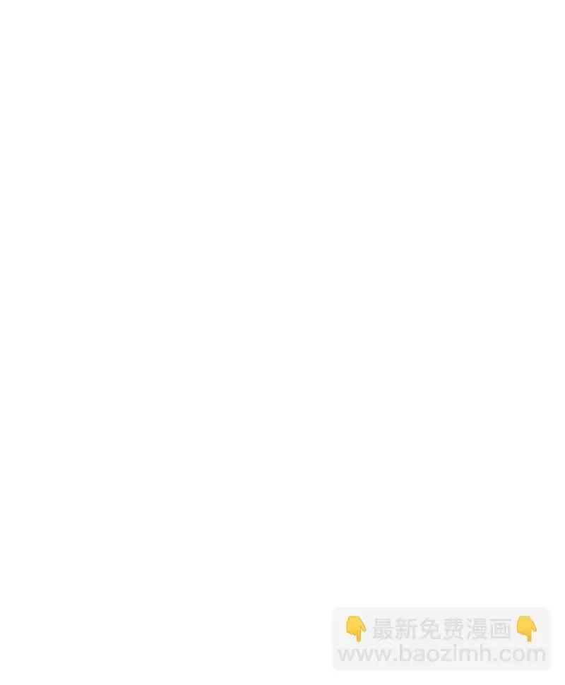 81 吵架 第49页