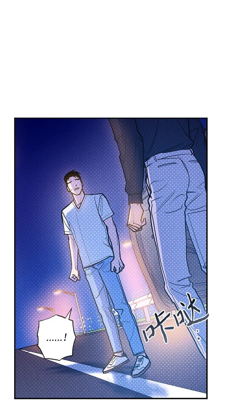 81 吵架 第65页