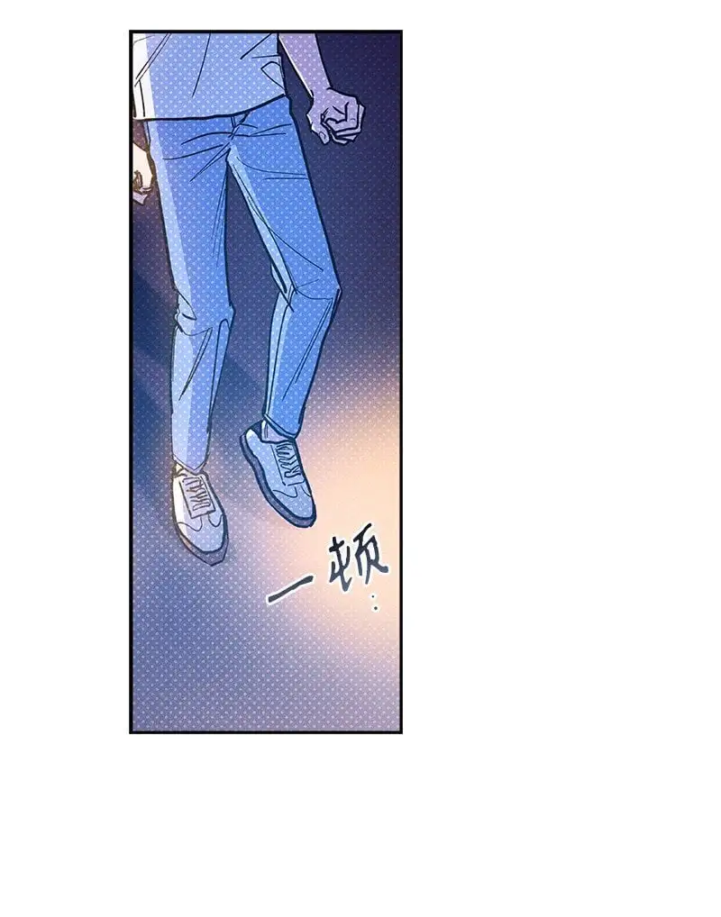 81 吵架 第67页