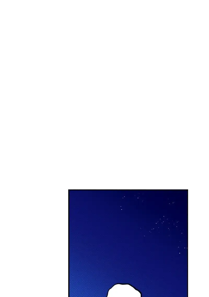 82 反省时间 第29页