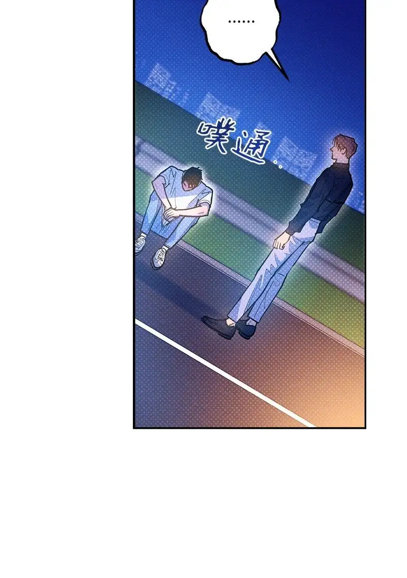82 反省时间 第30页