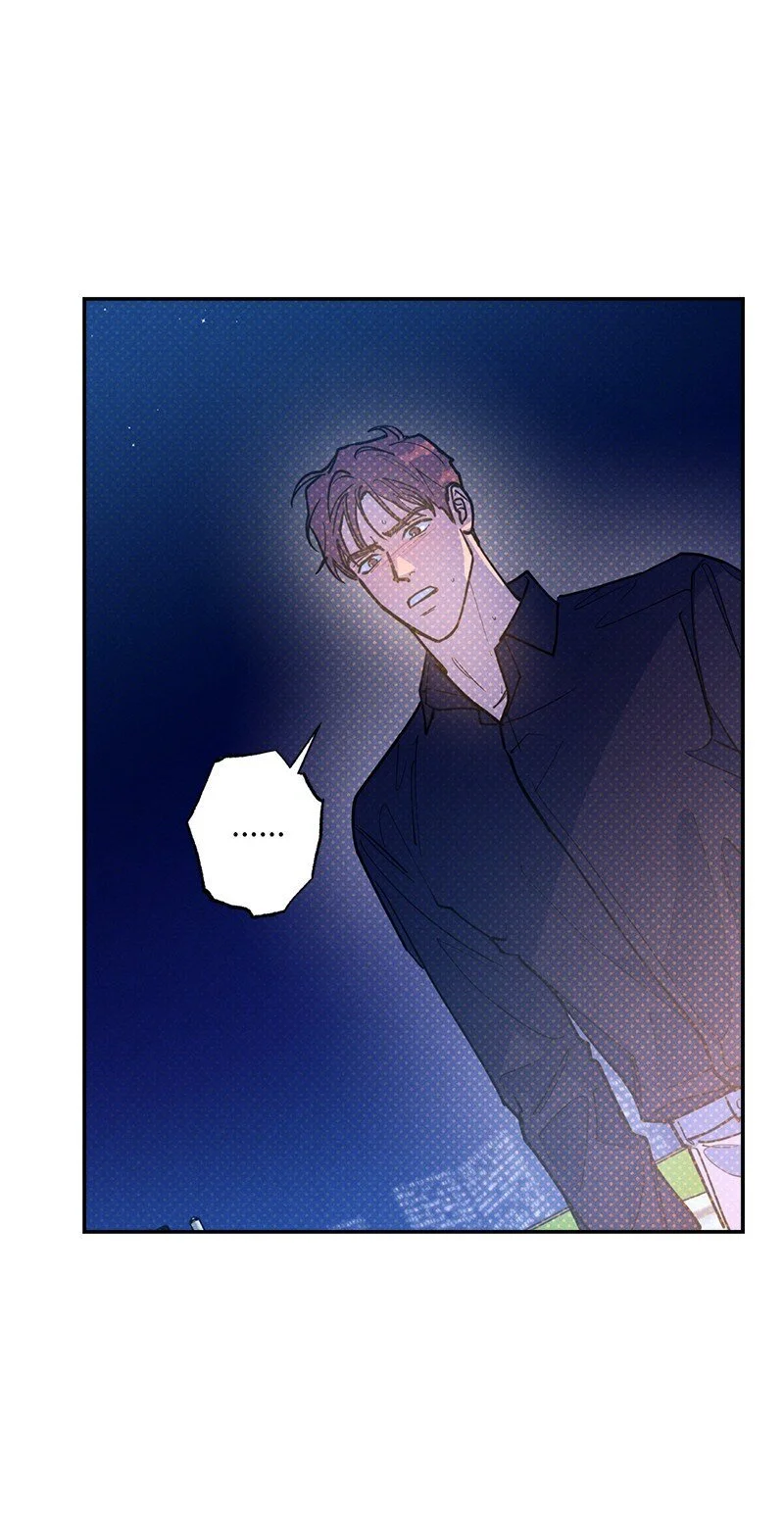 82 反省时间 第33页