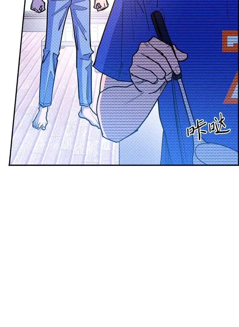 82 反省时间 第64页