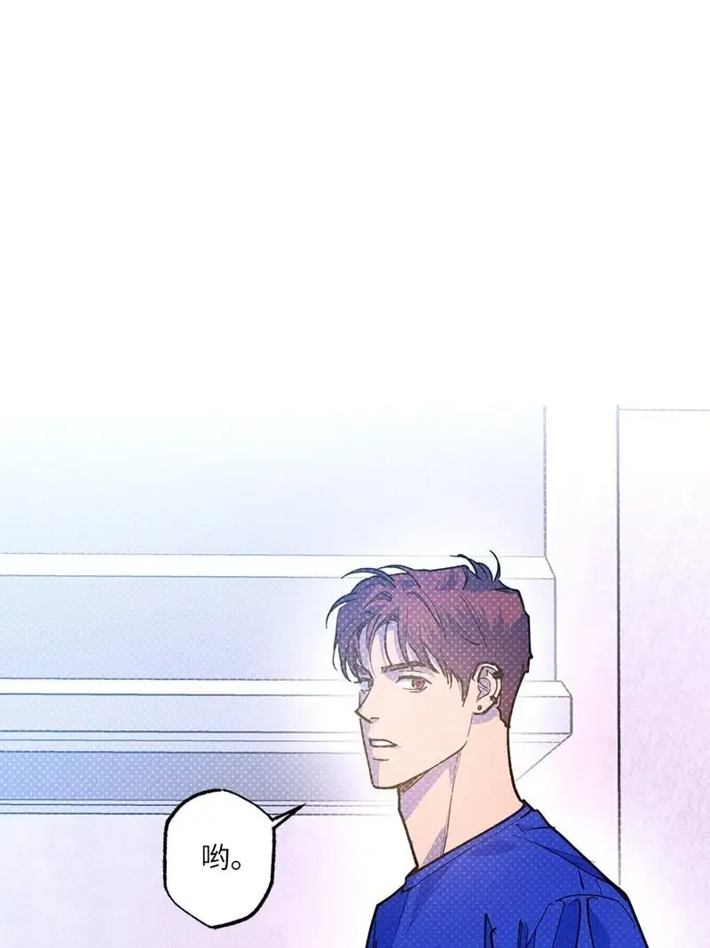 82 反省时间 第65页