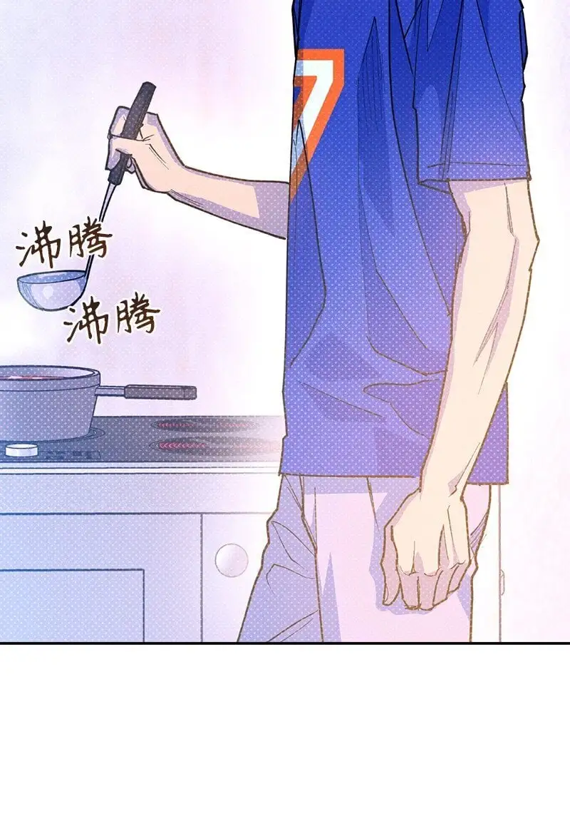 82 反省时间 第66页