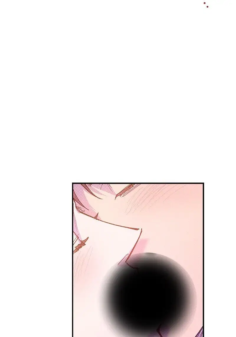 84 咱们做点别的吧 第17页