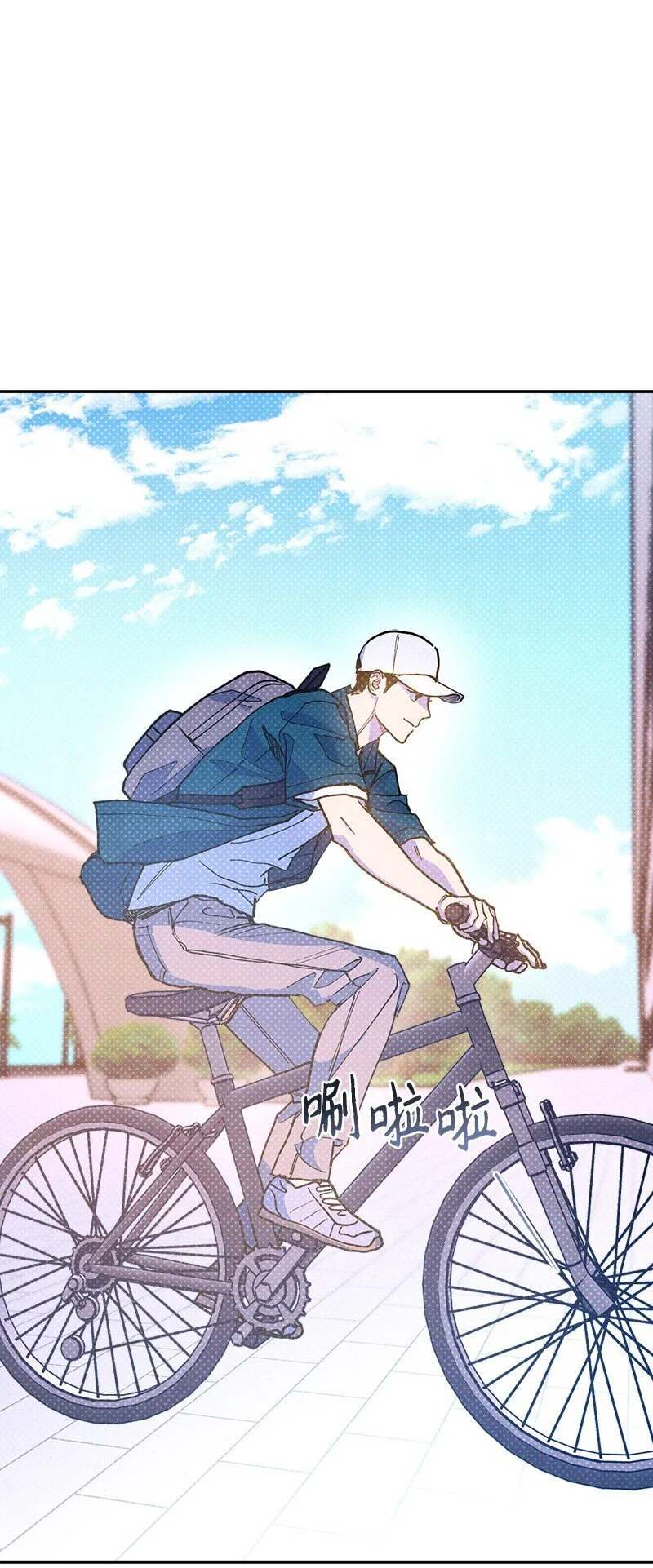 84 咱们做点别的吧 第55页