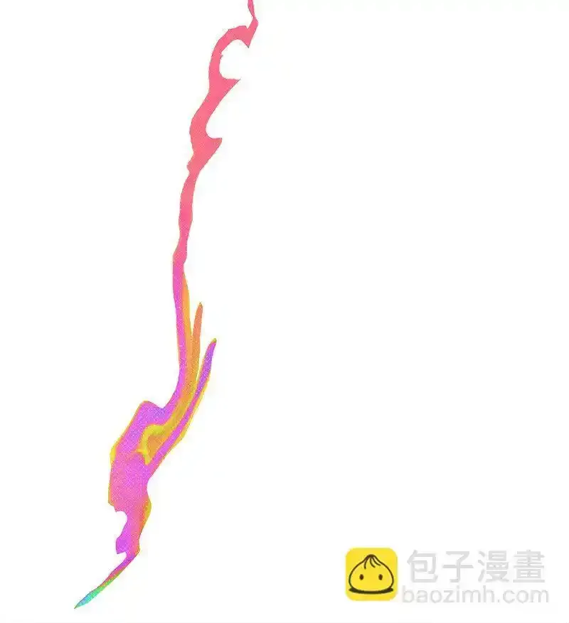 86 混乱 第47页