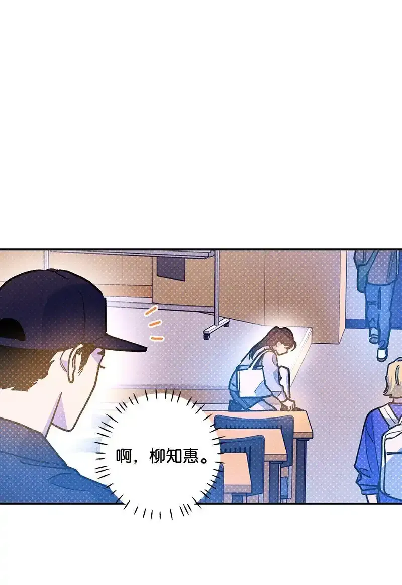 86 混乱 第60页