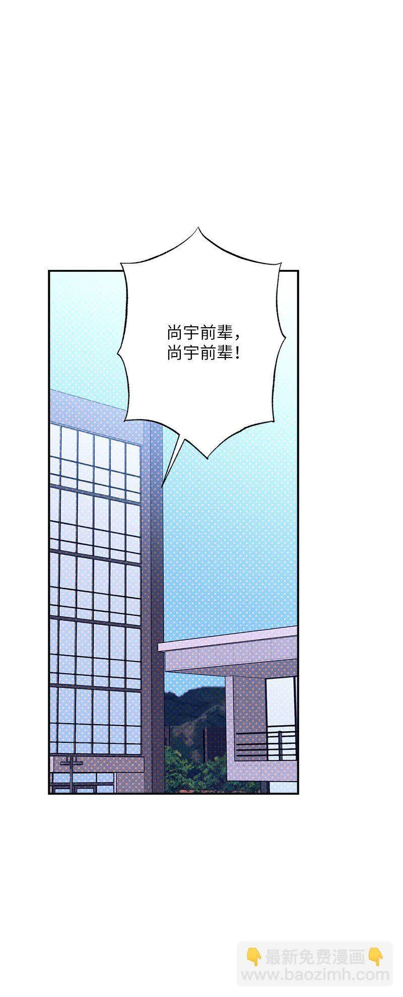 88 依旧是个没救的人 第21页