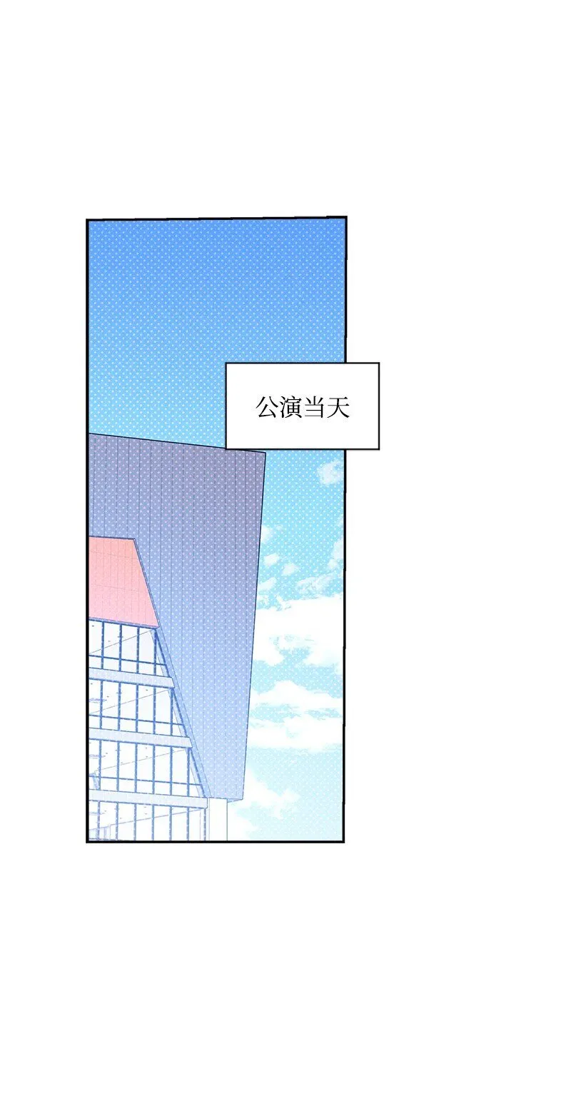 89 从失败中汲取教训 第1页