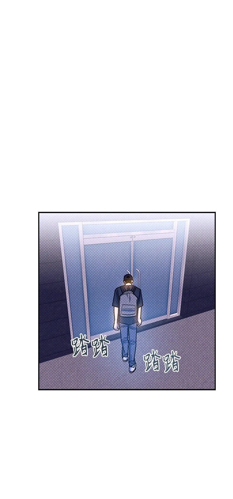 89 从失败中汲取教训 第18页