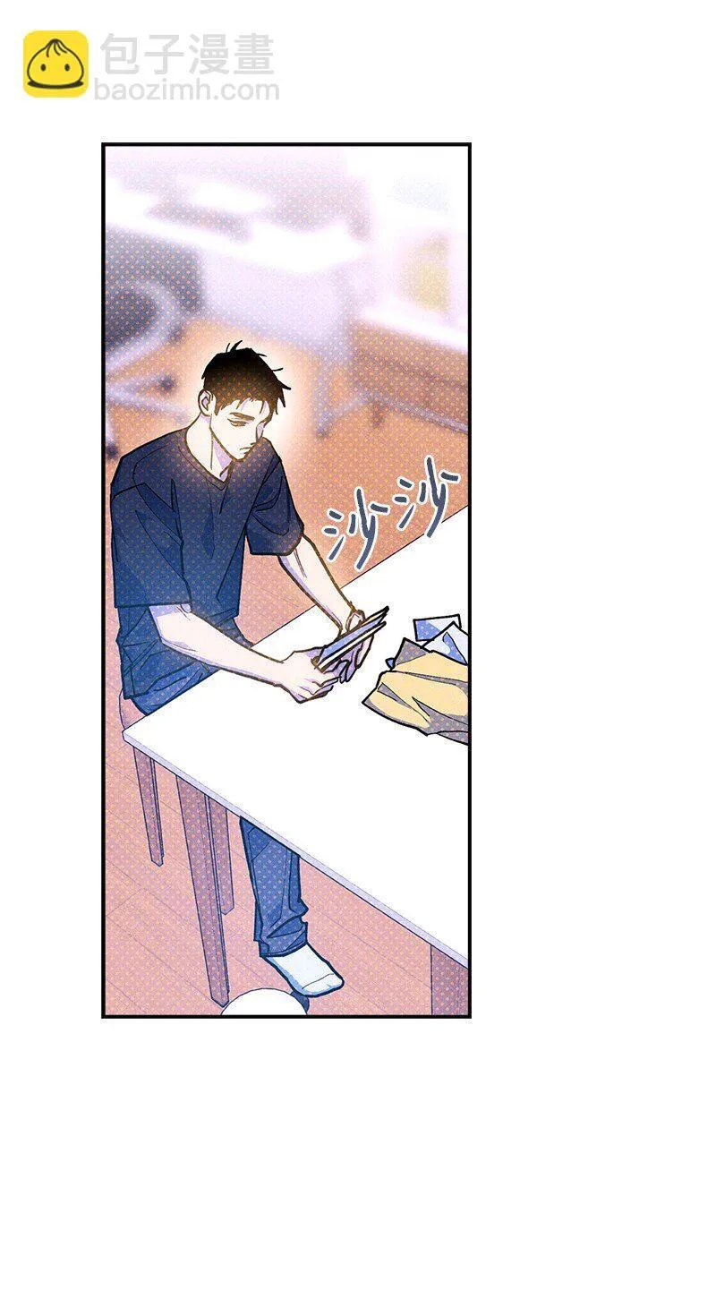 89 从失败中汲取教训 第22页