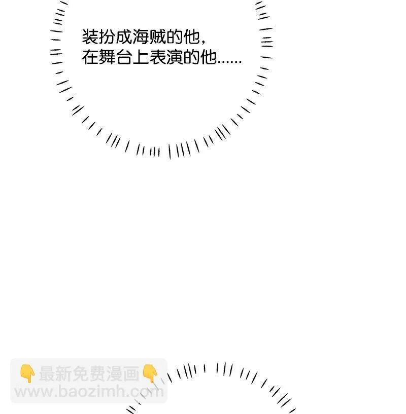89 从失败中汲取教训 第33页