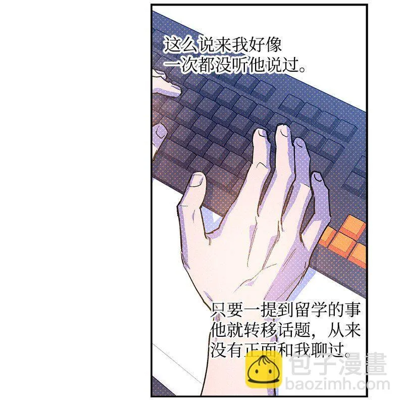89 从失败中汲取教训 第52页
