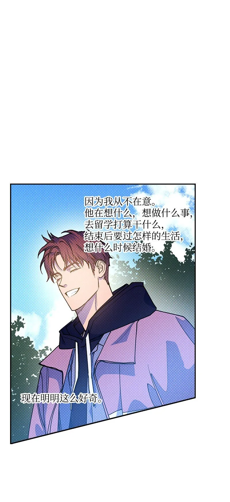 89 从失败中汲取教训 第57页