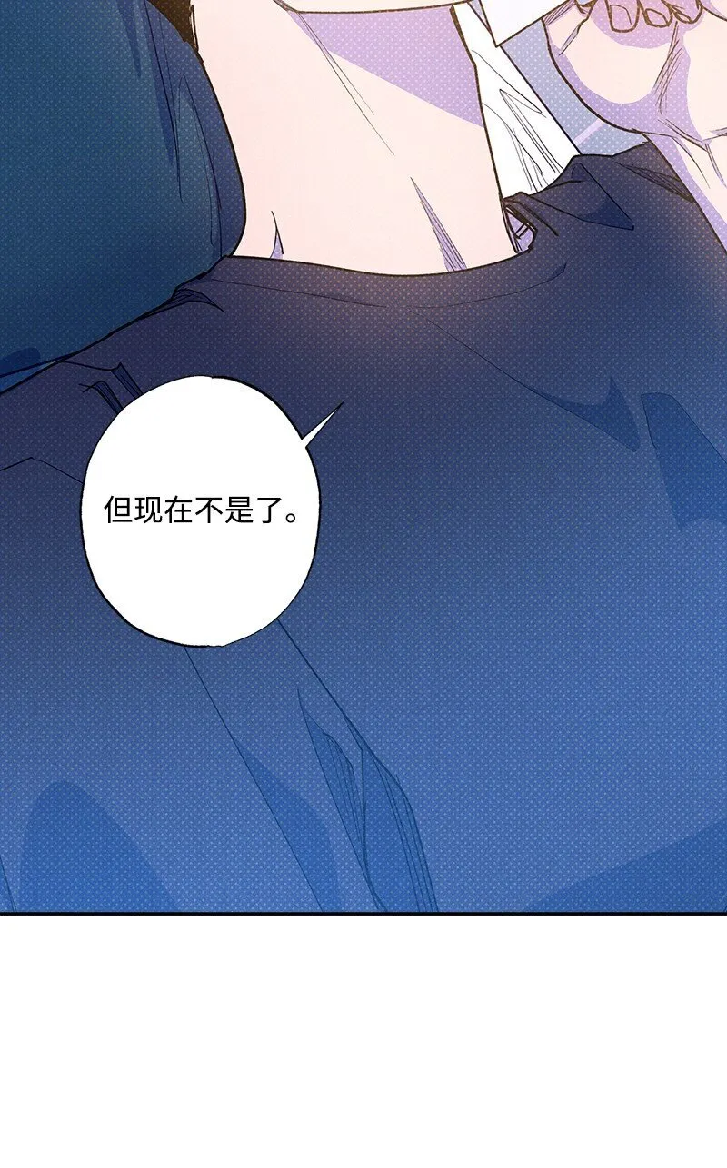 89 从失败中汲取教训 第77页