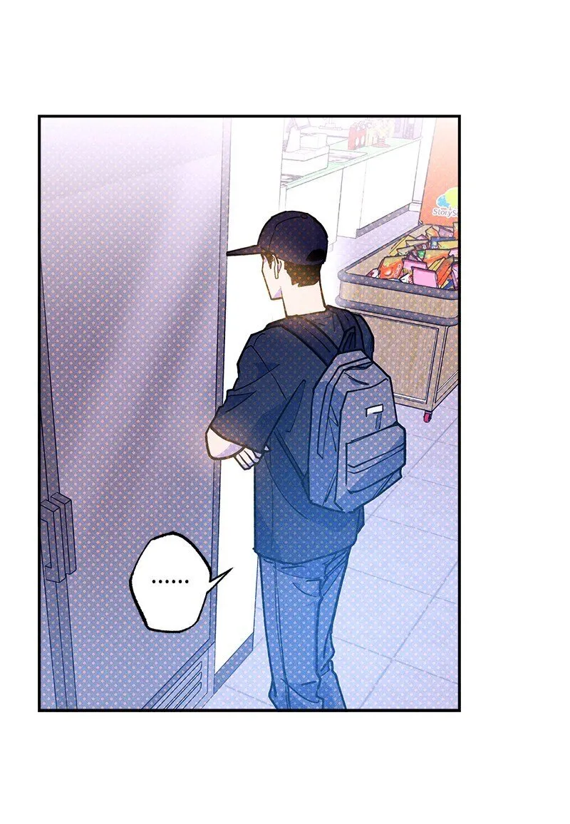 90 好想好想他 第18页