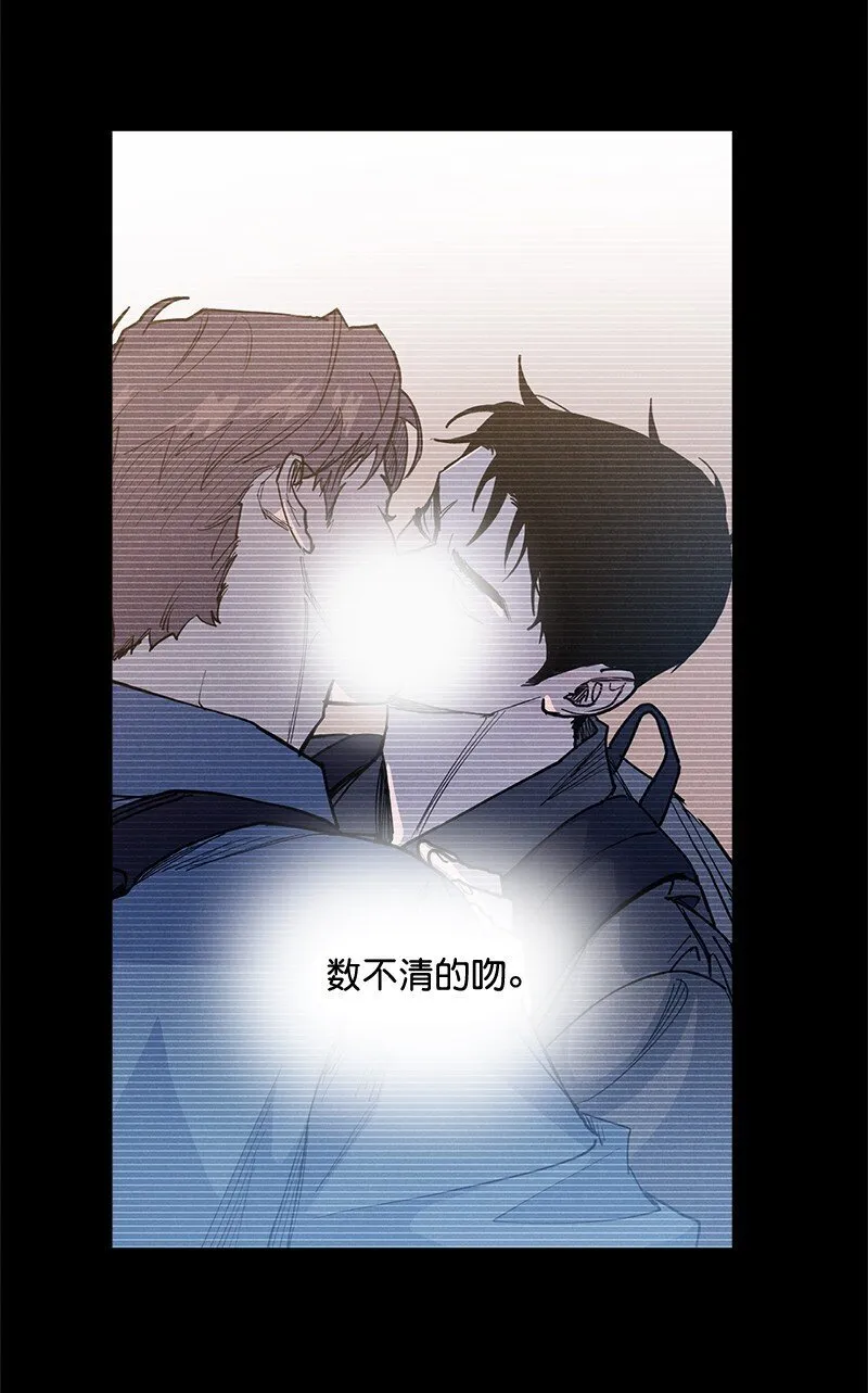 90 好想好想他 第31页