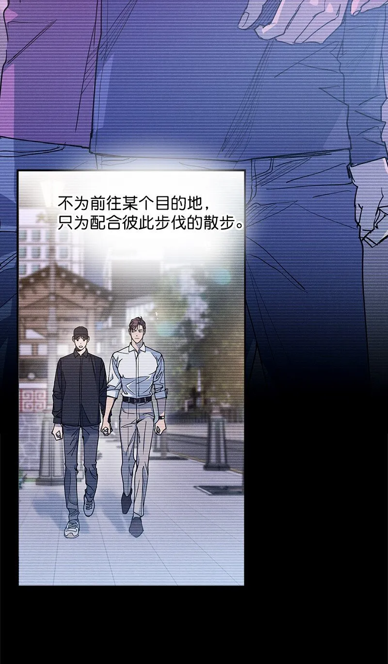 90 好想好想他 第34页