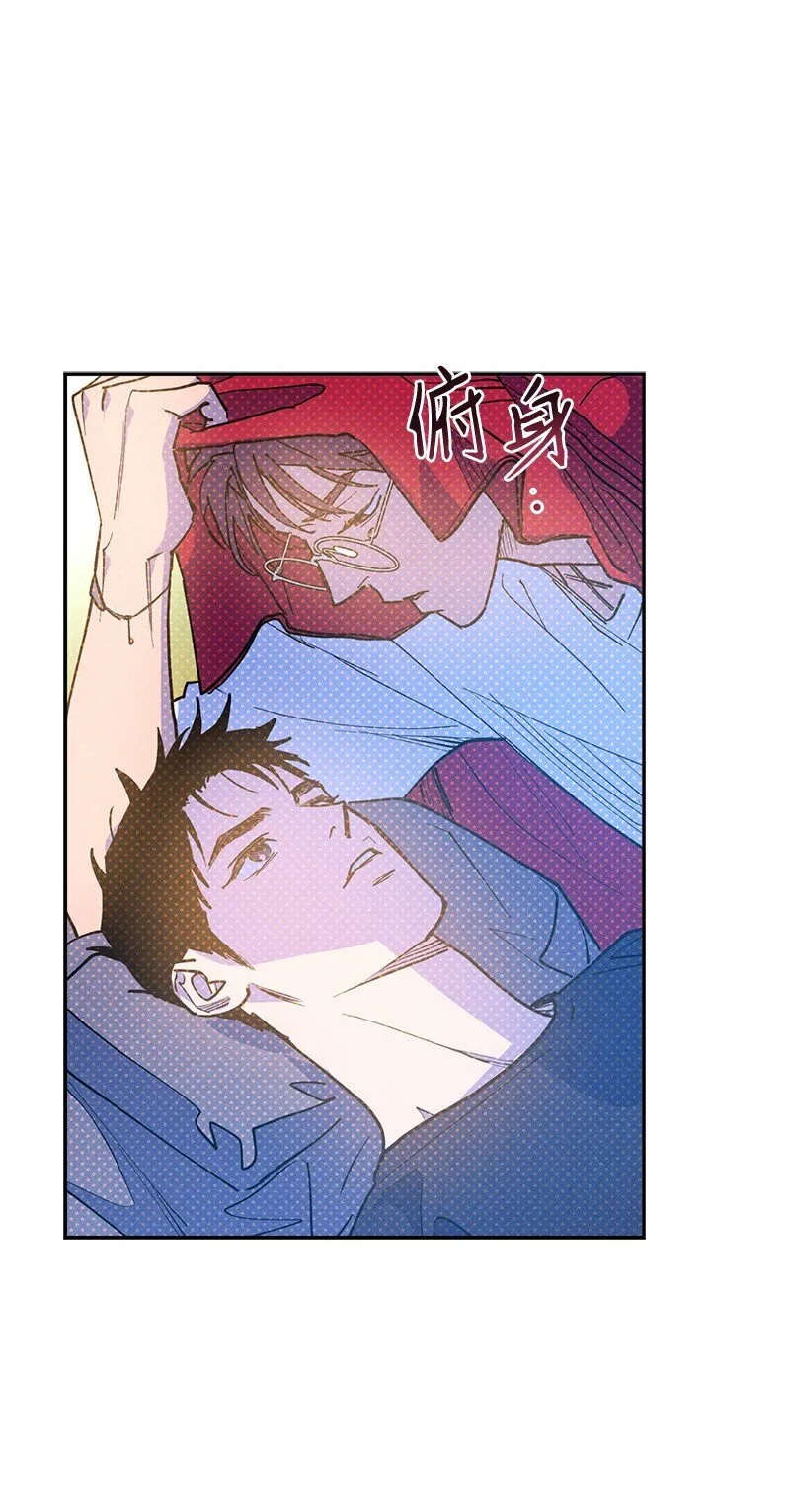 90 好想好想他 第61页