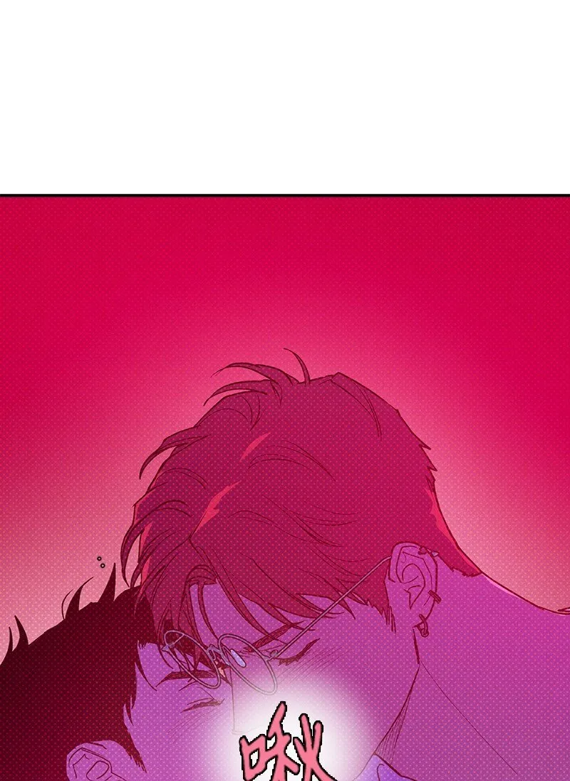 90 好想好想他 第62页