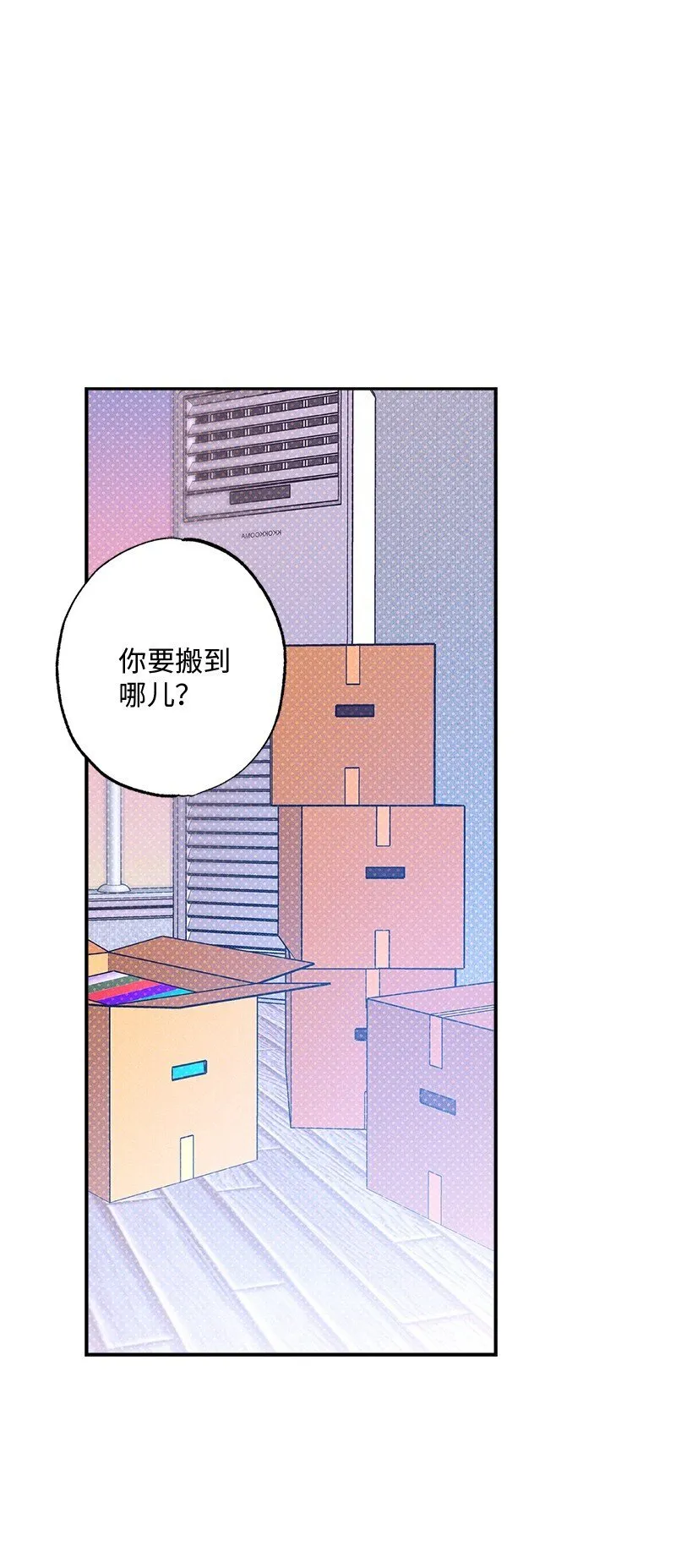 91 梅开二度 第1页