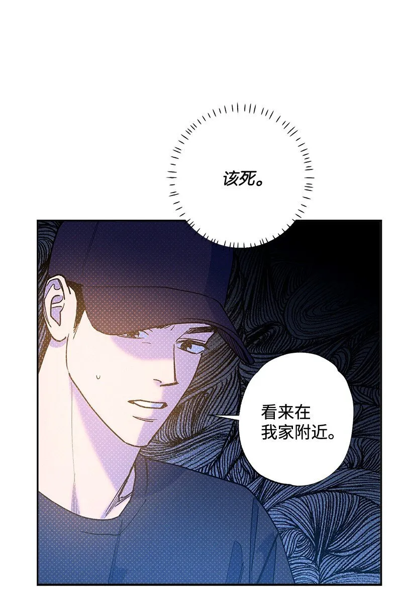 91 梅开二度 第26页
