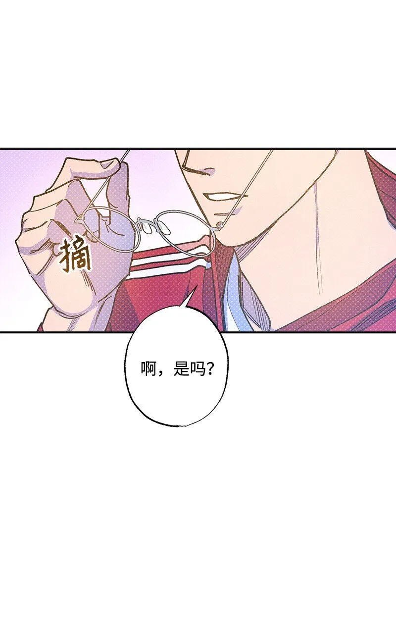 91 梅开二度 第62页