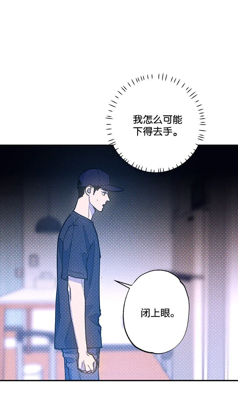 91 梅开二度 第64页