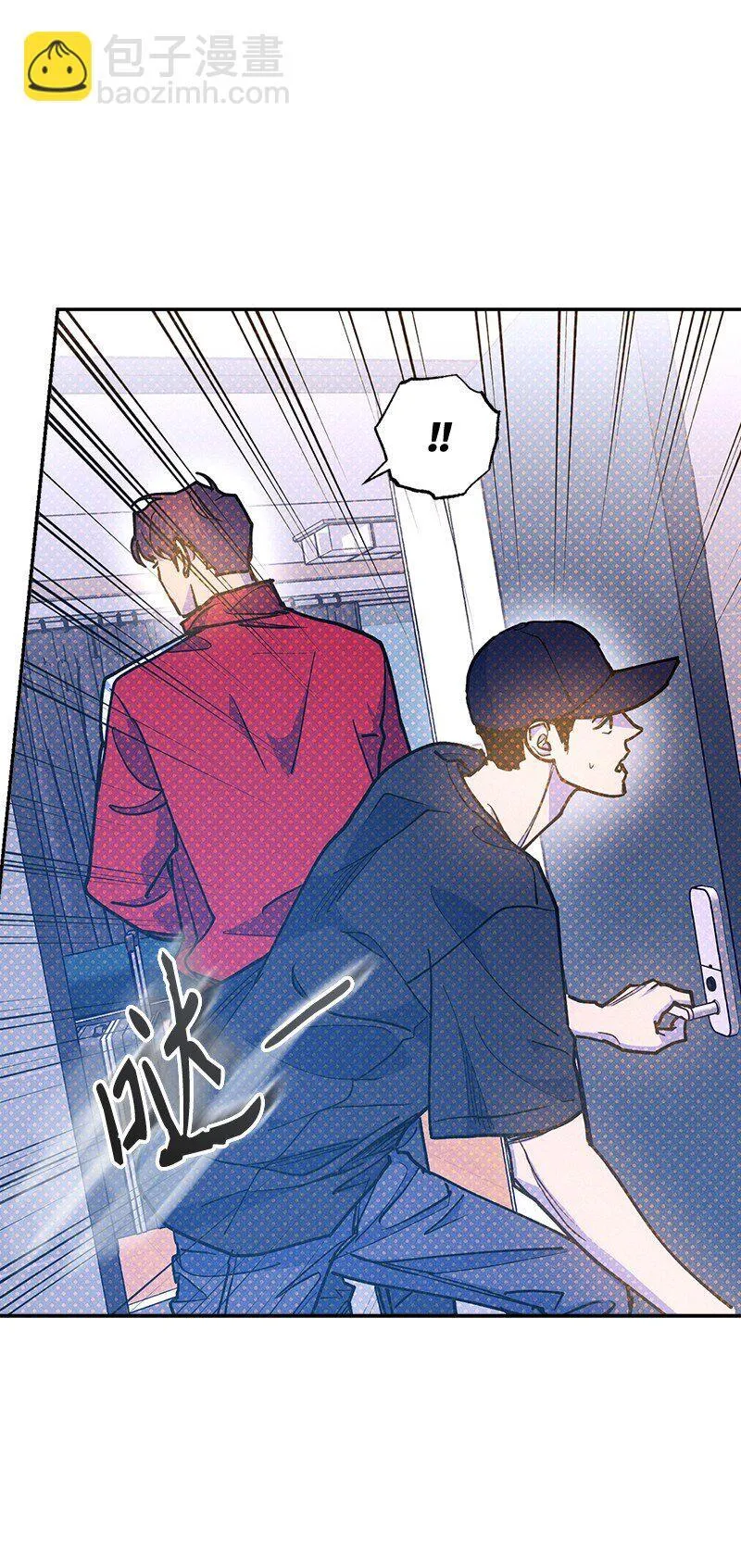 91 梅开二度 第71页