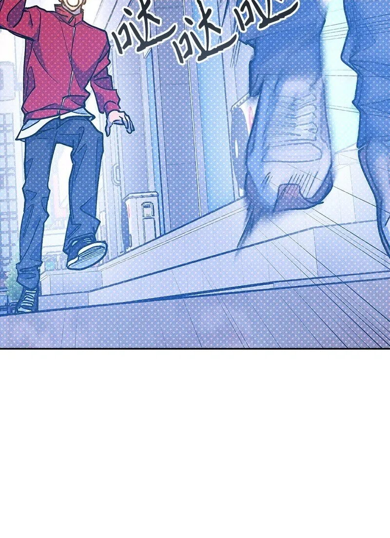 92 这就是爱情吗？ 第3页