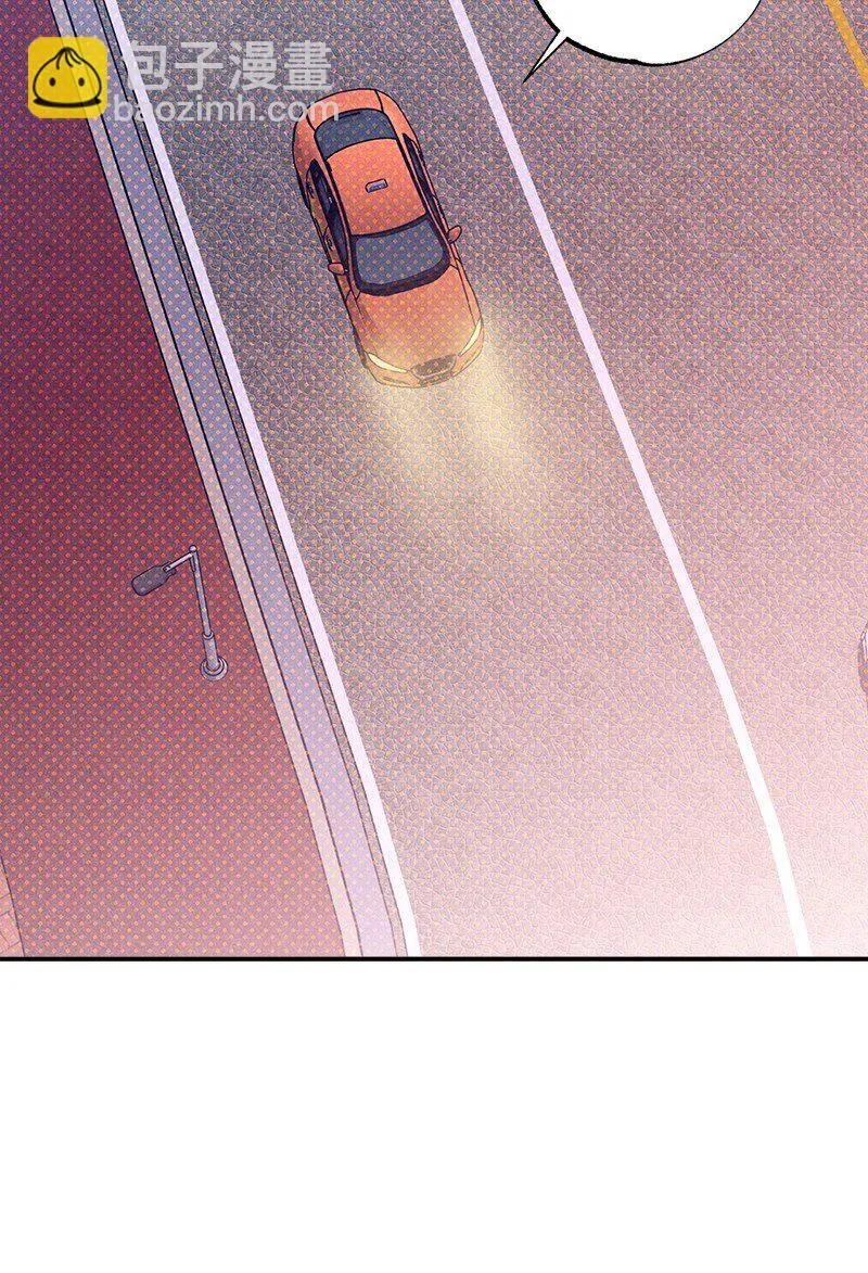 92 这就是爱情吗？ 第19页